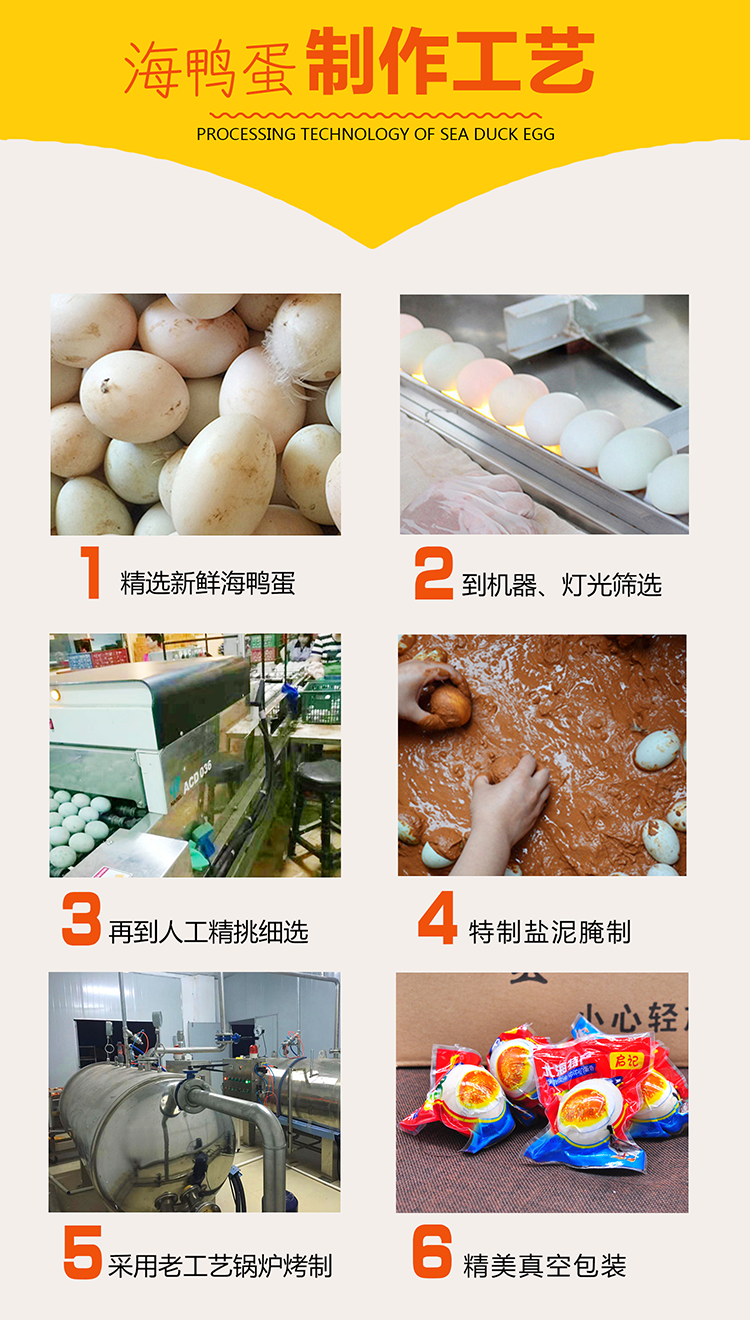 详情页8.png
