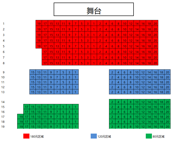 微信图片_20190625143518.png