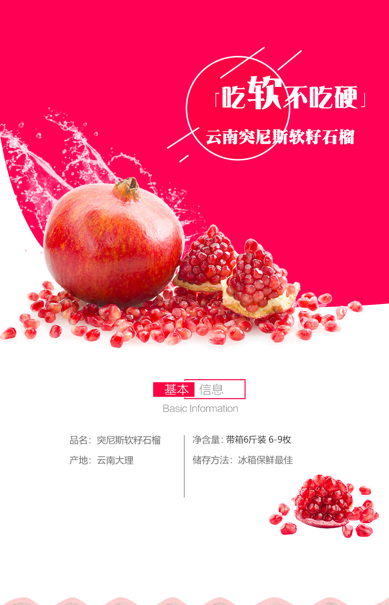 PC版本_01.jpg