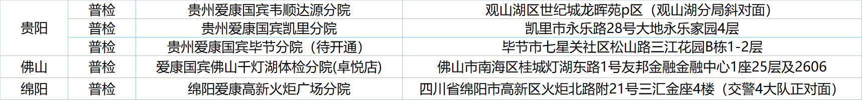 11.png