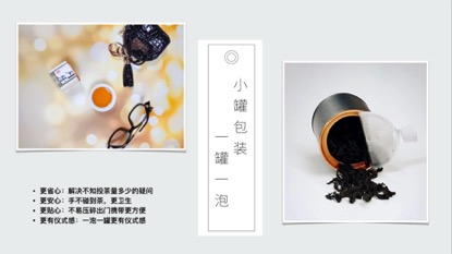 图片 2.jpg