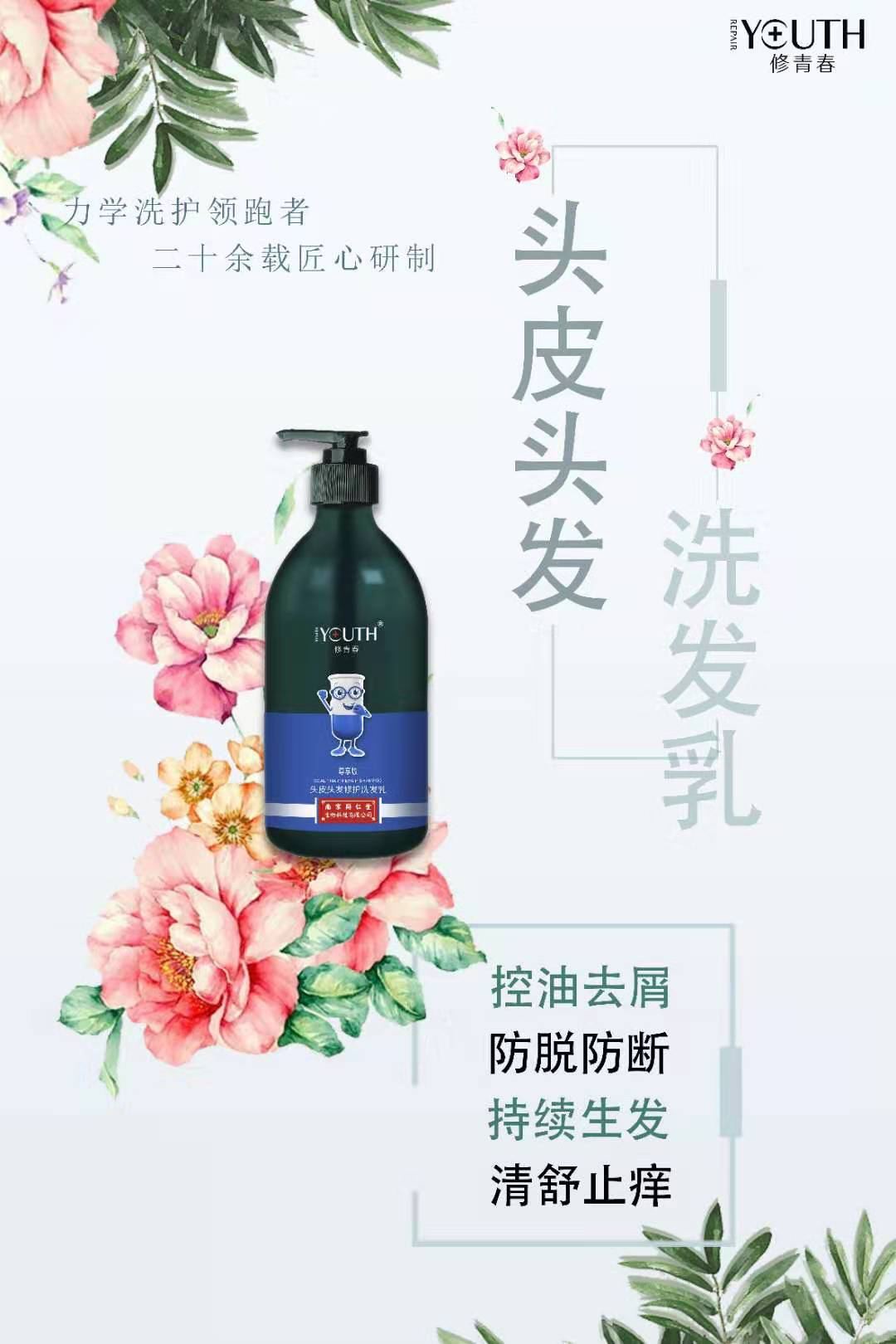 微信图片_20191127204320.jpg