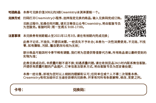 微信图片_20191217191421.jpg