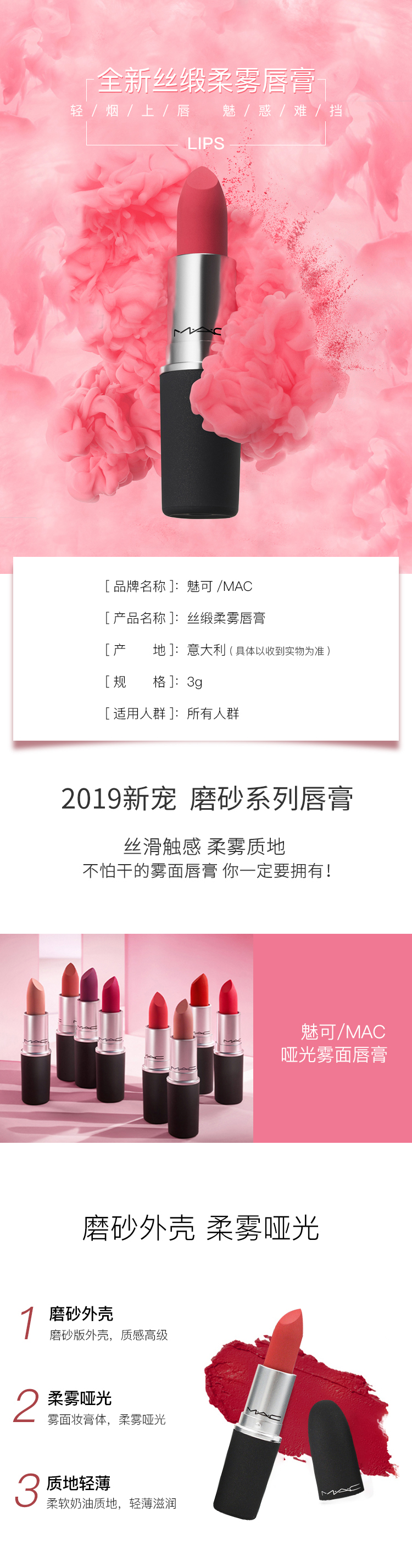 详情2.jpg