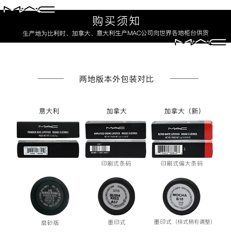 关于版本.jpg