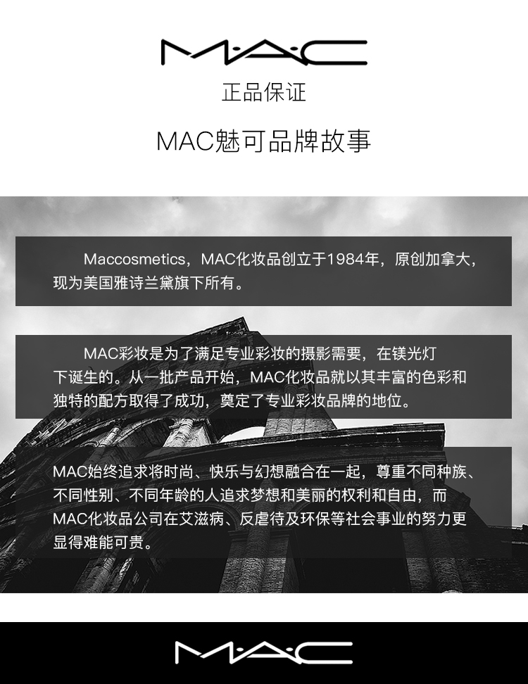 品牌故事.jpg