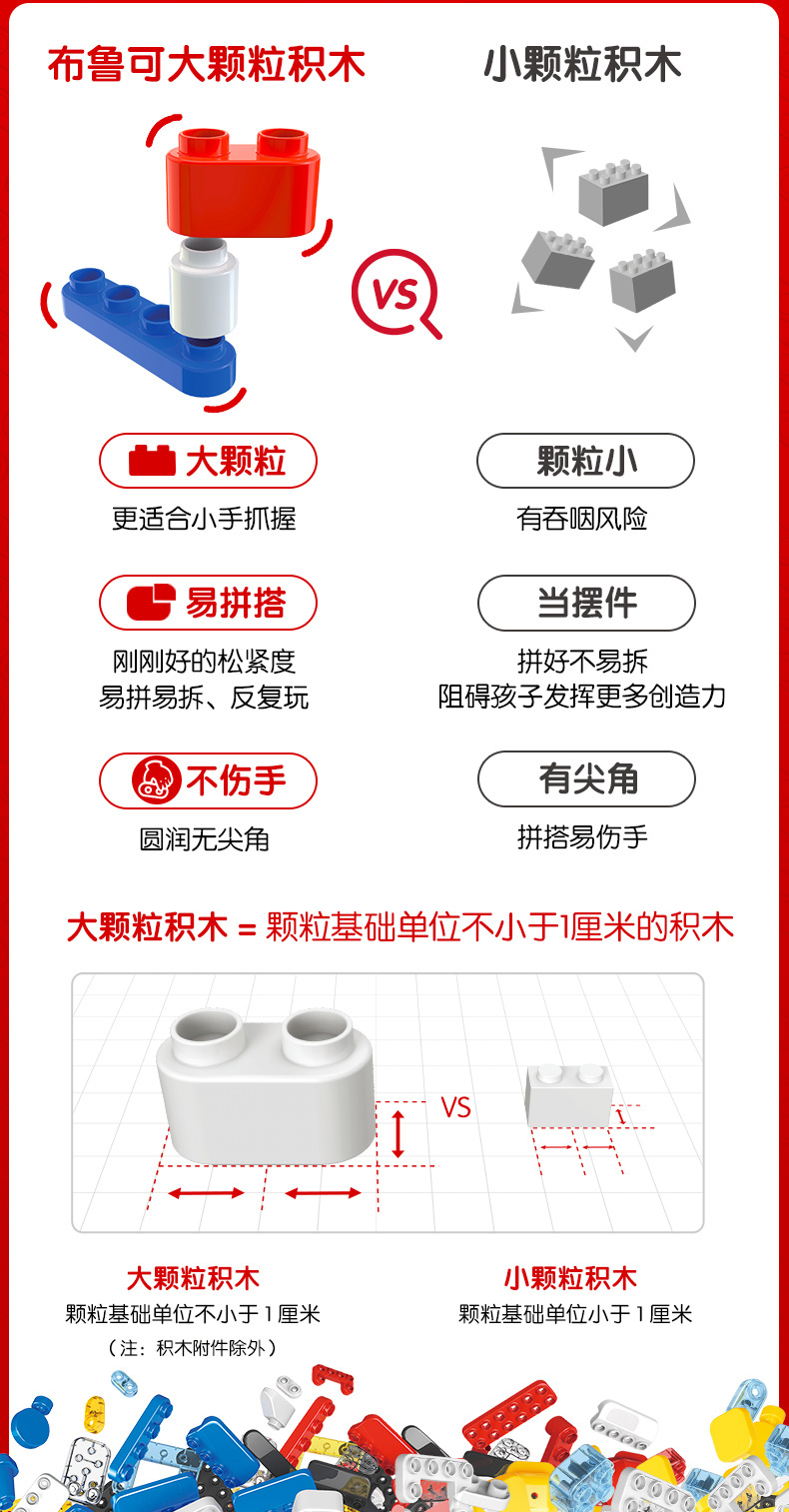 百变挖掘机-790_02.jpg