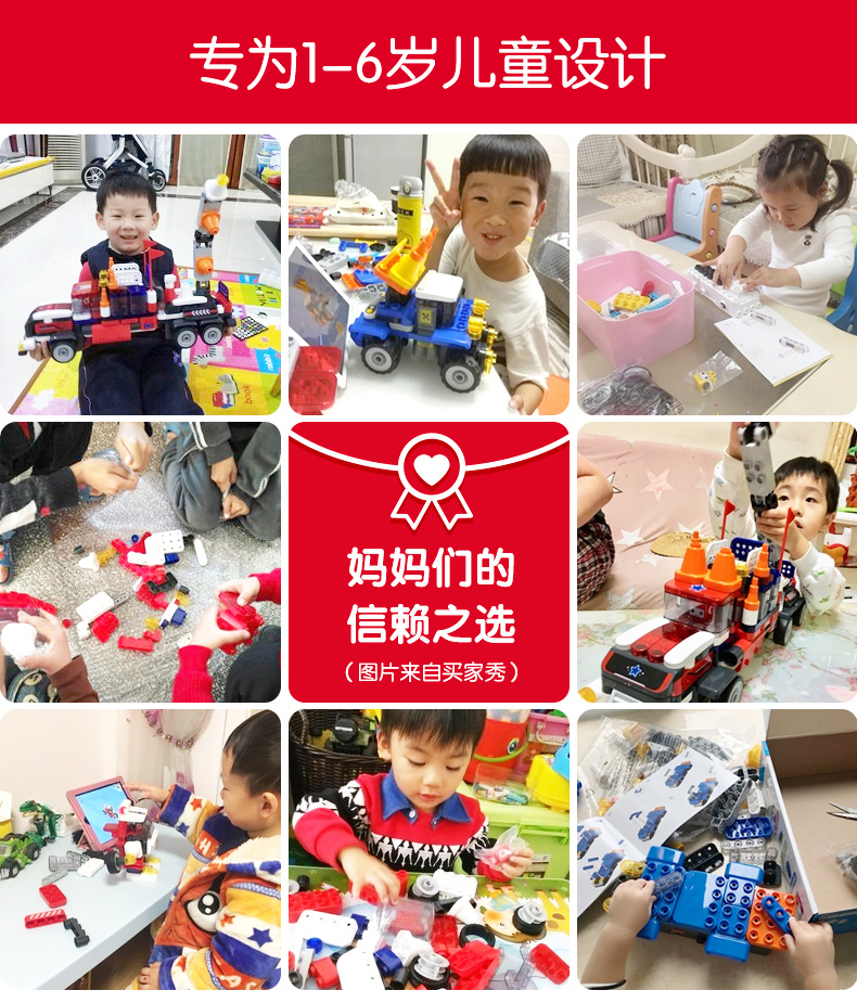 百变挖掘机-790_03.jpg