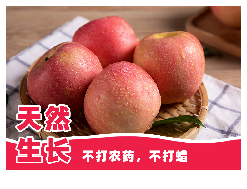 详情2.jpg