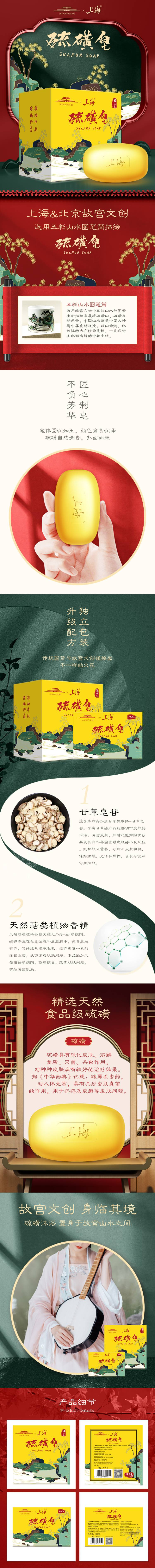 WPS图片-修改尺寸.jpg