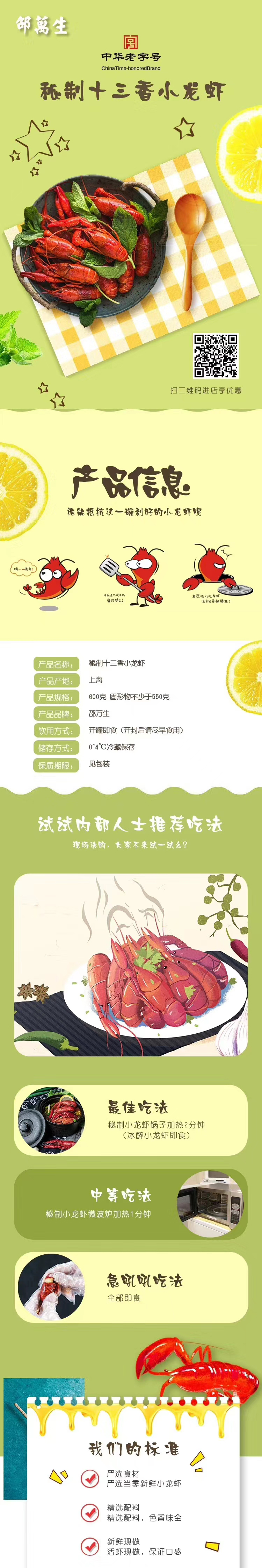 404de3a330eb45591a2a7a4d7951e1a_01.jpg