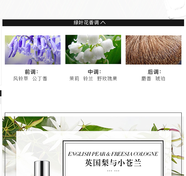 详情图3.jpg