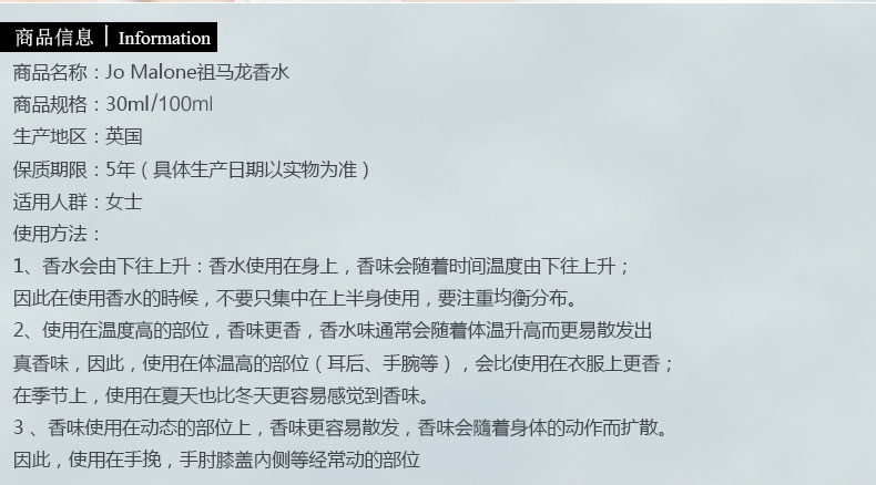 详情图2.jpg