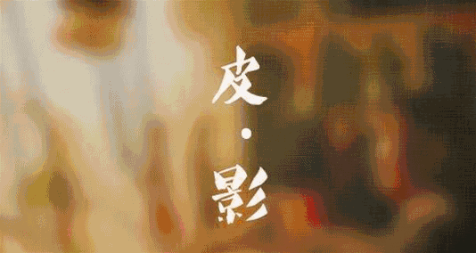 青盟福利共享