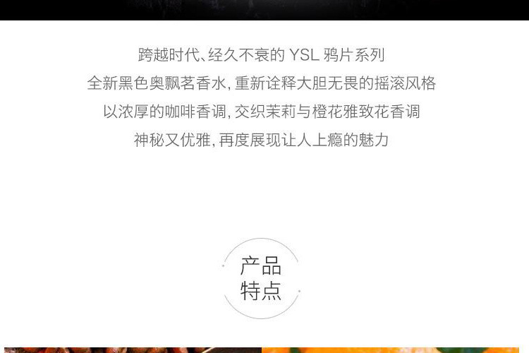 详情图5.jpg