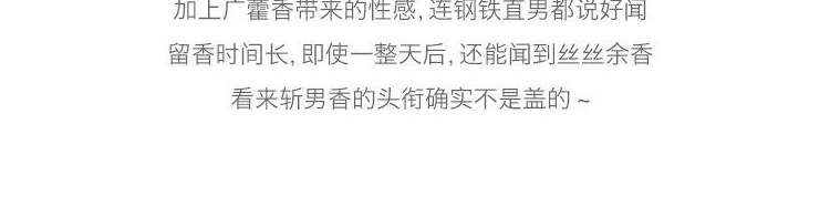 详情图10.jpg