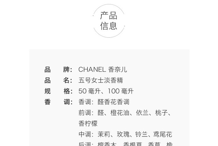详情图 (2).png