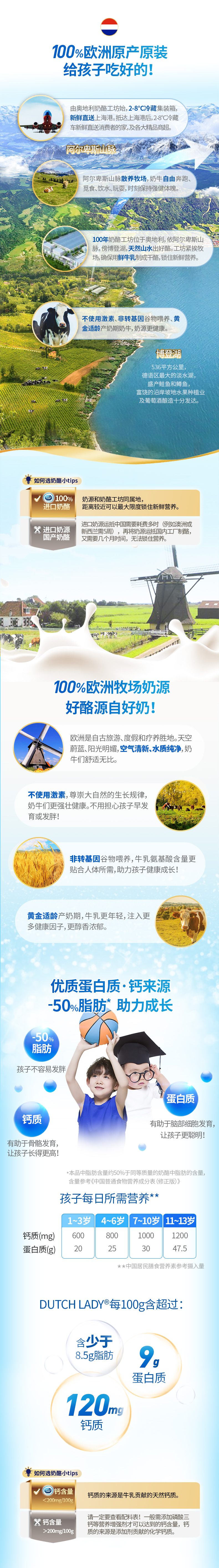 landing page1.jpg