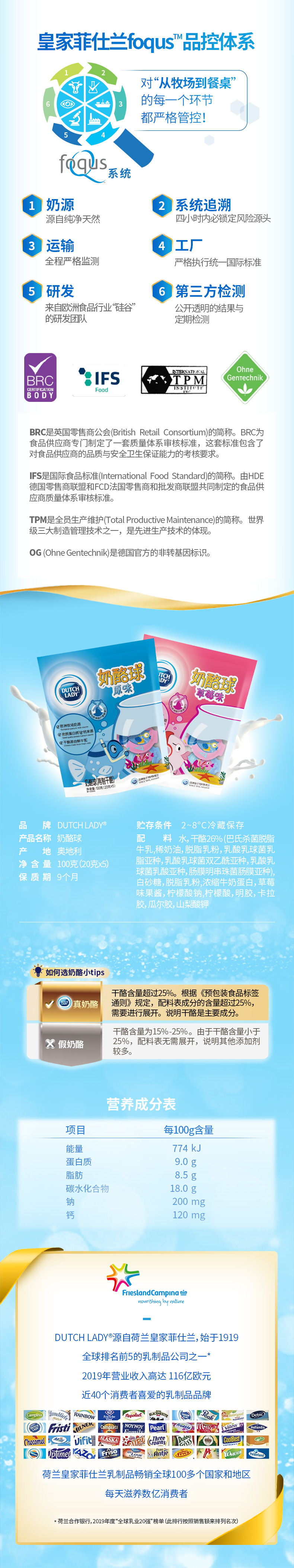 landing page2-v2.jpg