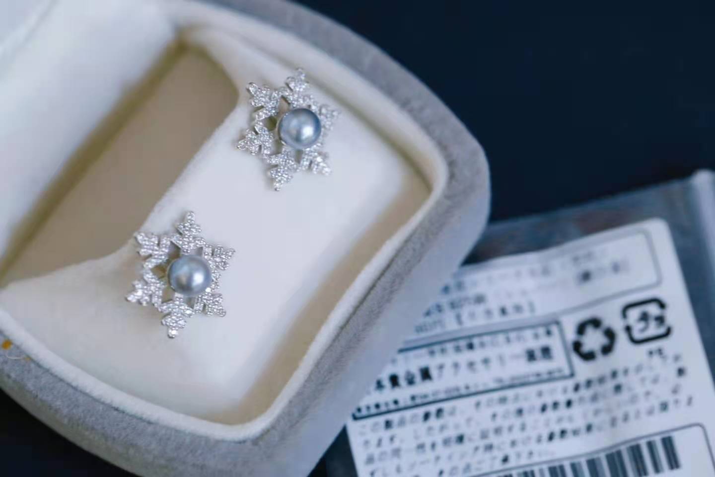 Akoya雪花海水珍珠耳钉