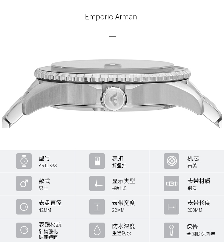 详情图_2.jpg