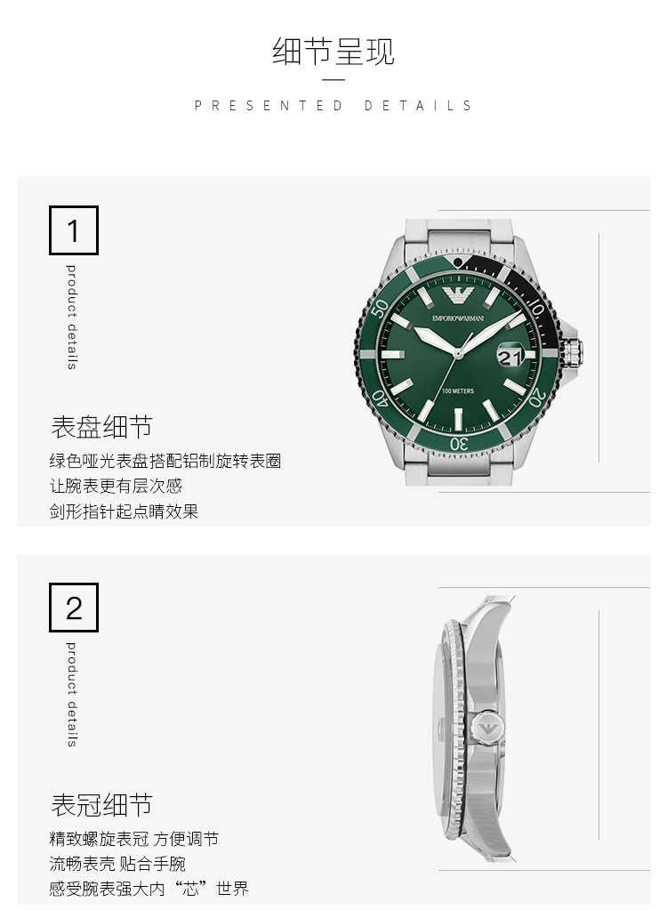 详情图_3.jpg