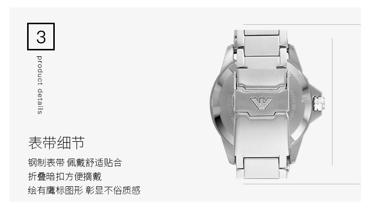详情图_4.jpg
