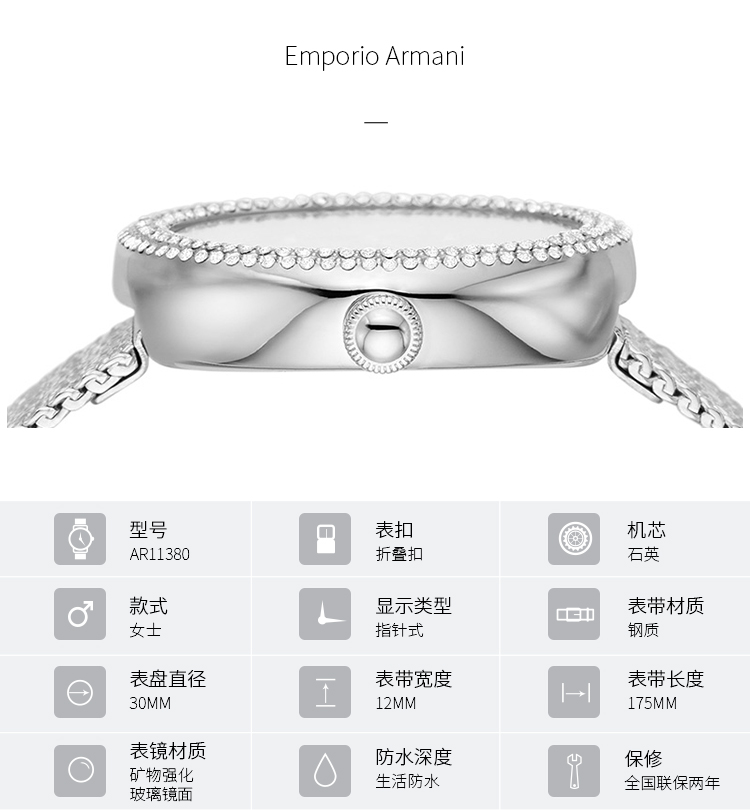 详情图_2.jpg