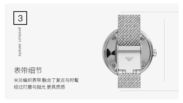 详情图_4.jpg