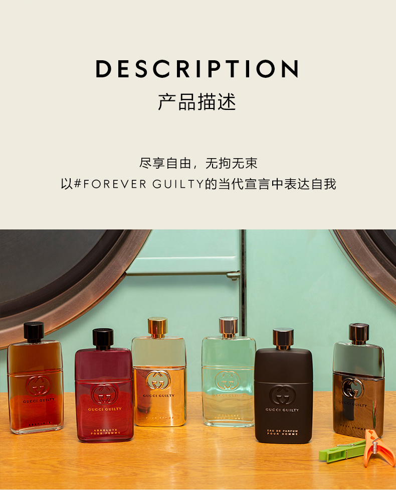 详情2.jpg