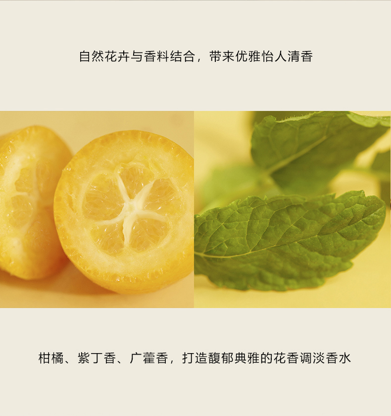 详情4.jpg
