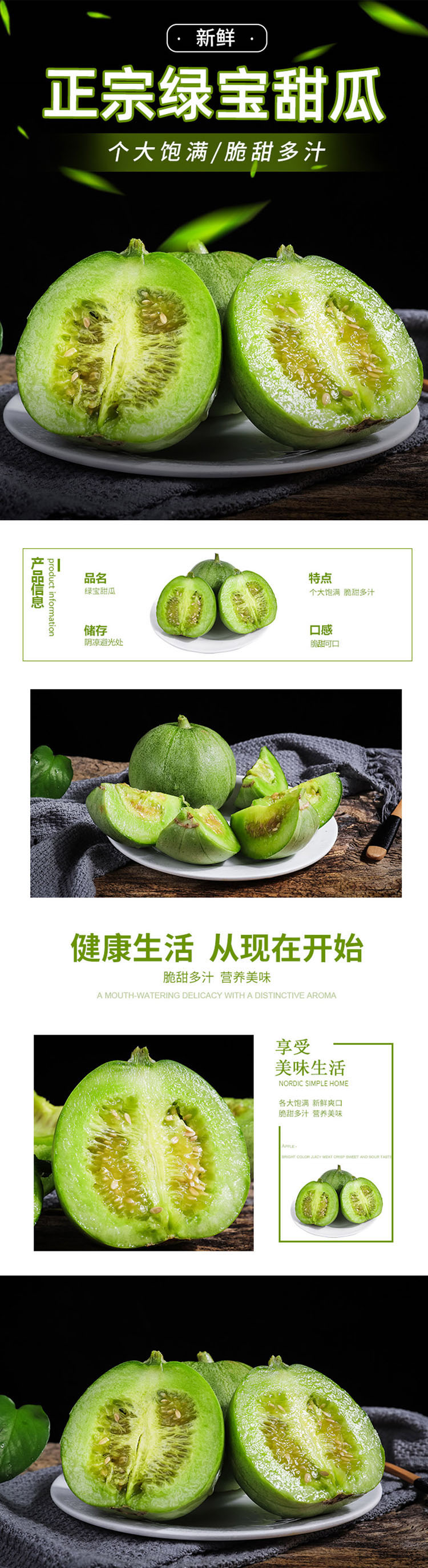 详情图.jpg