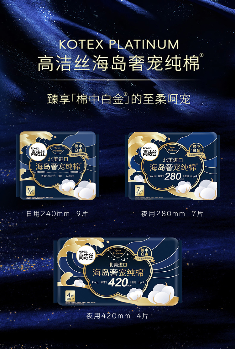 详情_01.jpg