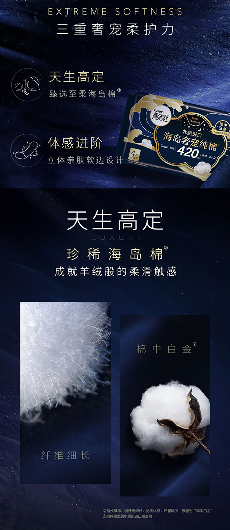详情_02.jpg