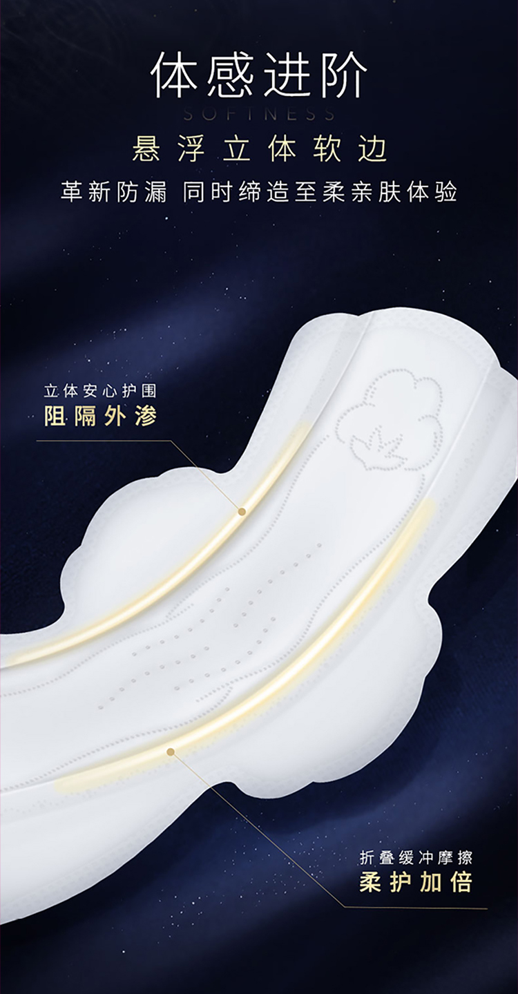 详情_03.jpg