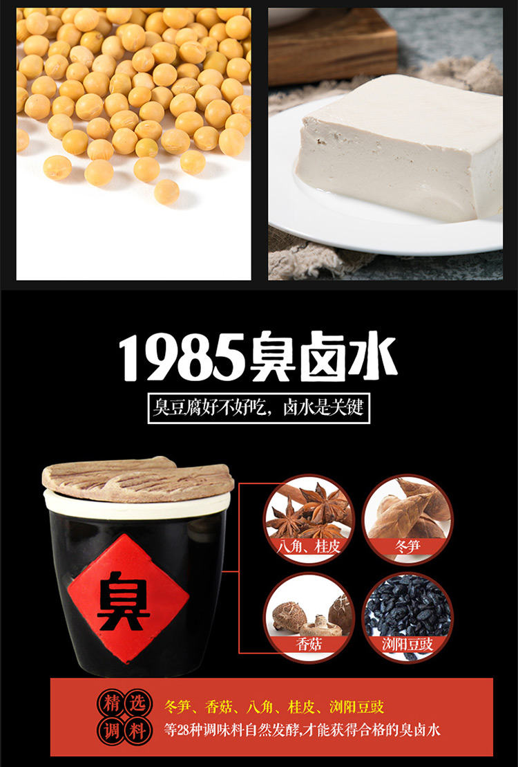 详情_04.jpg