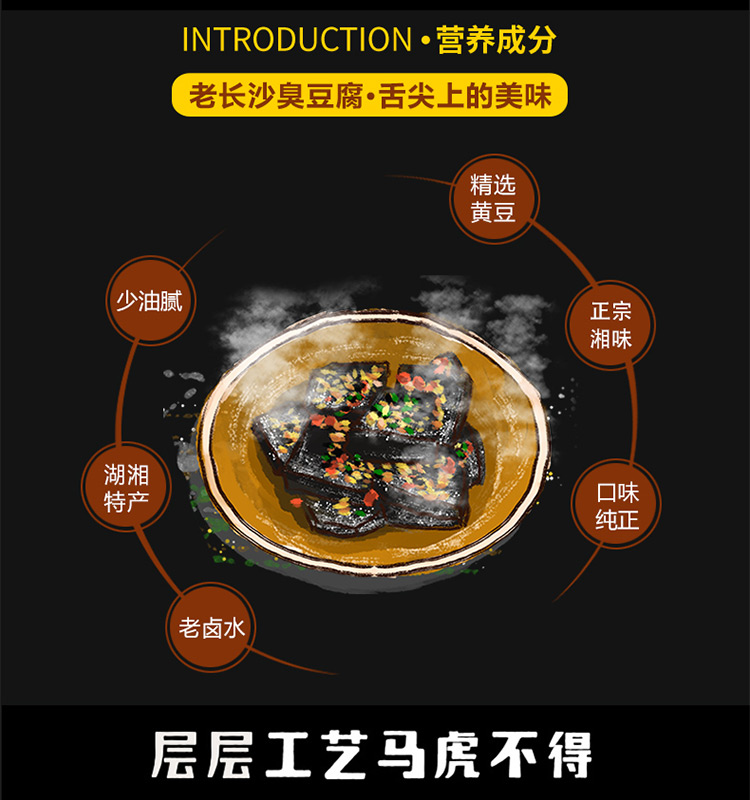 详情_05.jpg