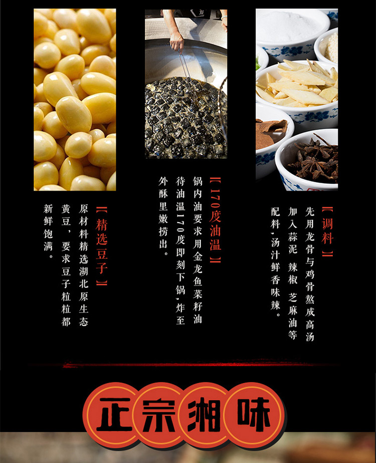 详情_06.jpg