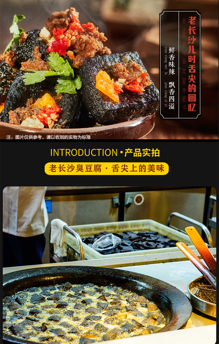 详情_07.jpg