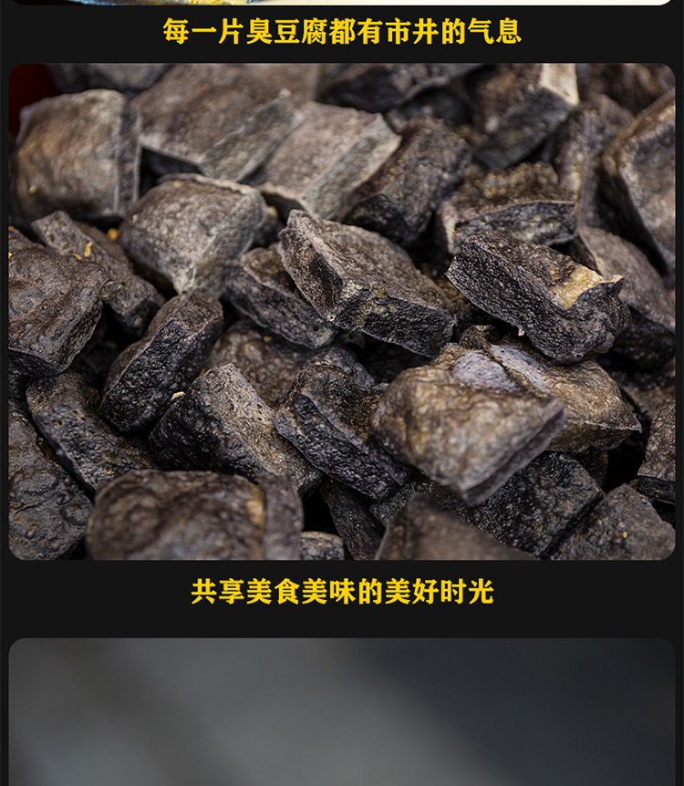 详情_08.jpg