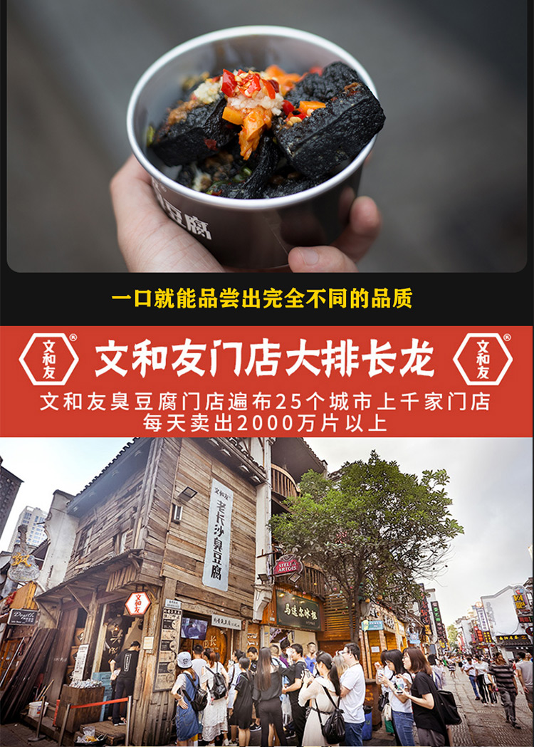 详情_09.jpg