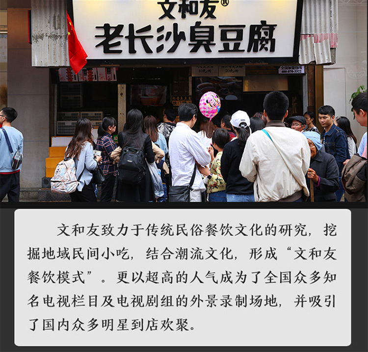 详情_10.jpg