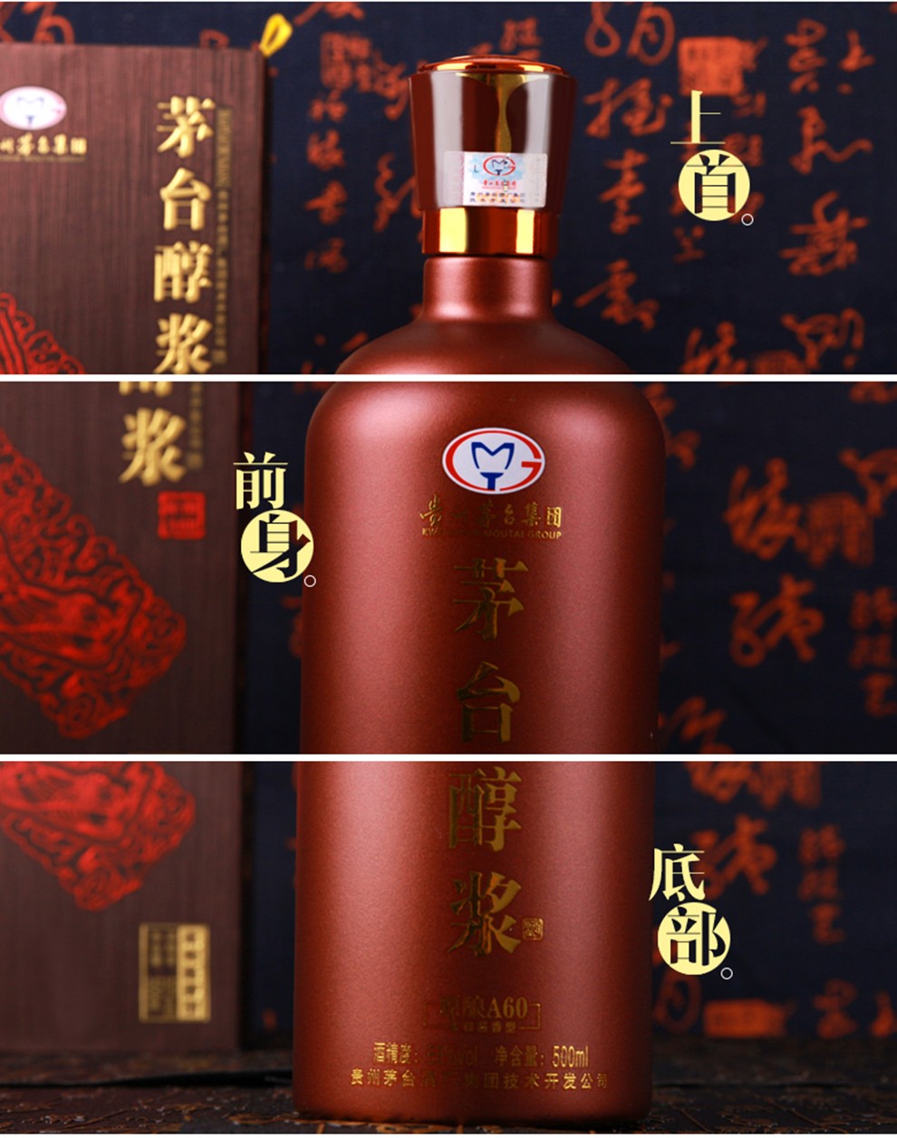 图片_4.jpg