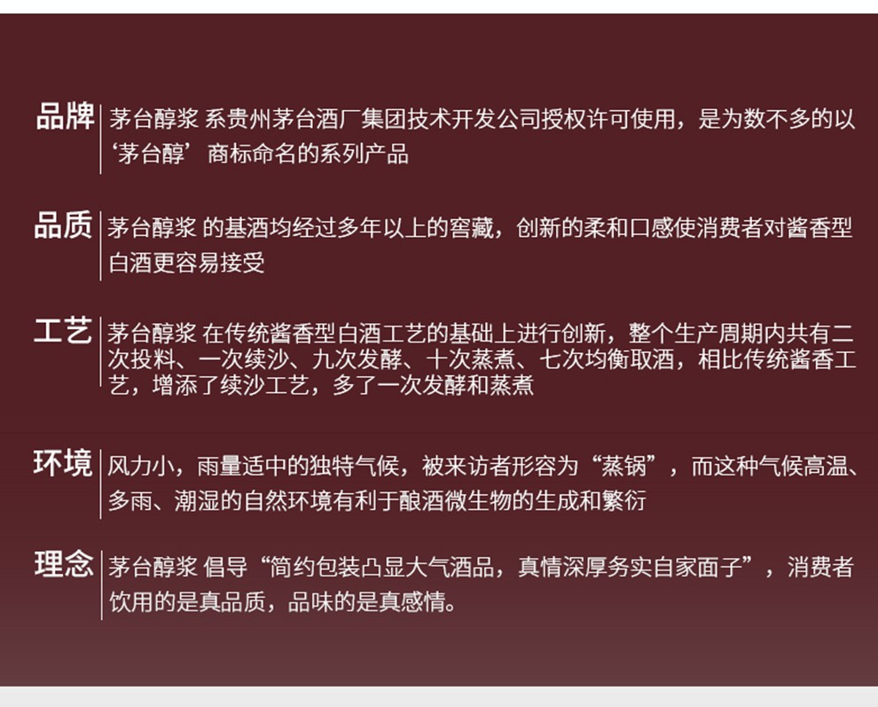 图片_6.jpg