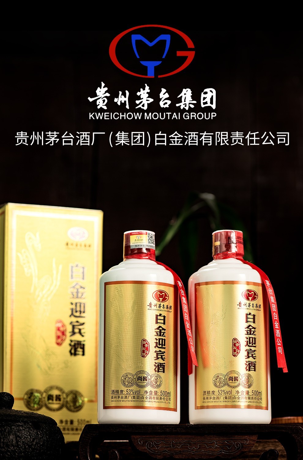 图片_1.jpg