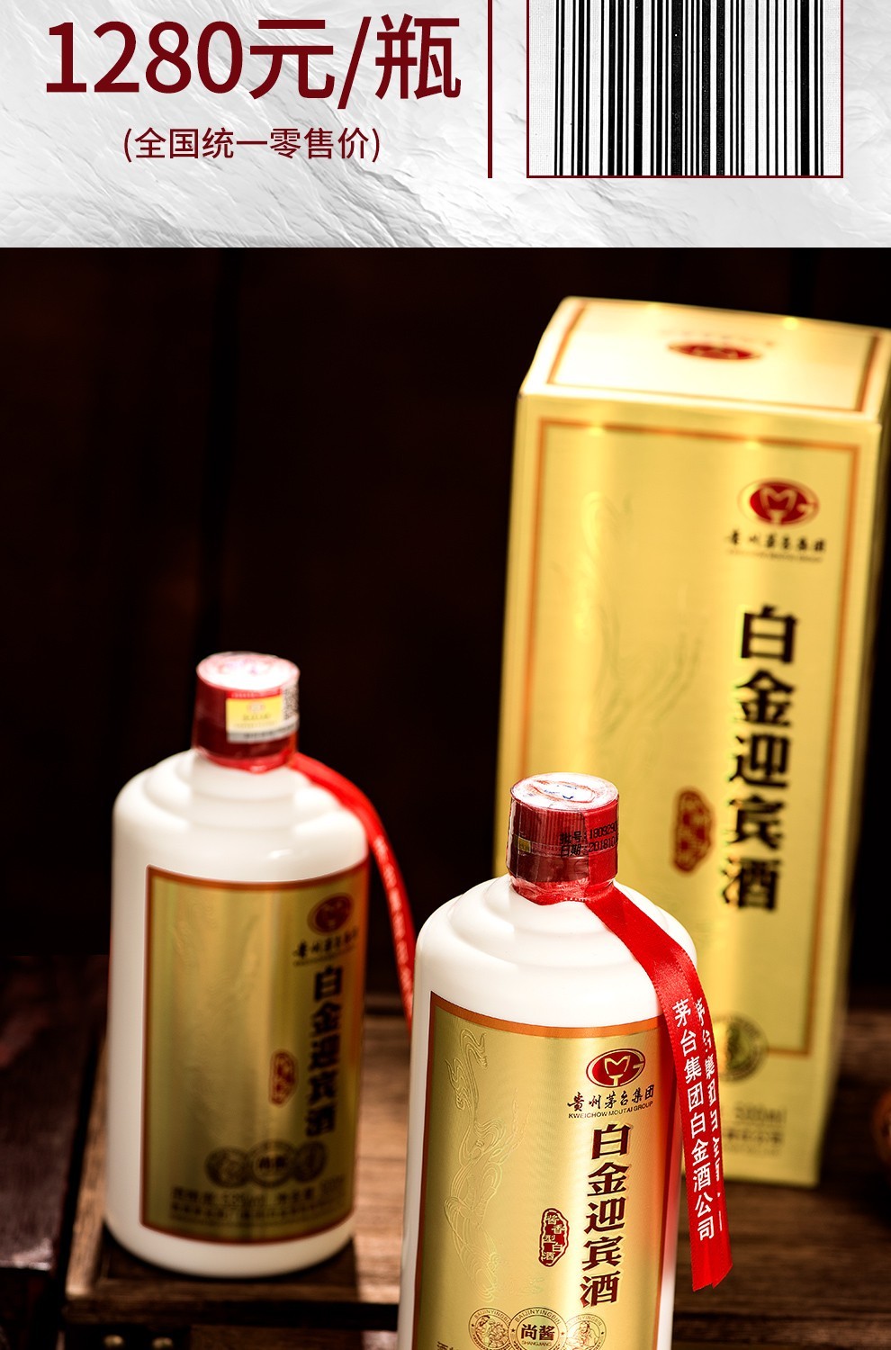 图片_5.jpg