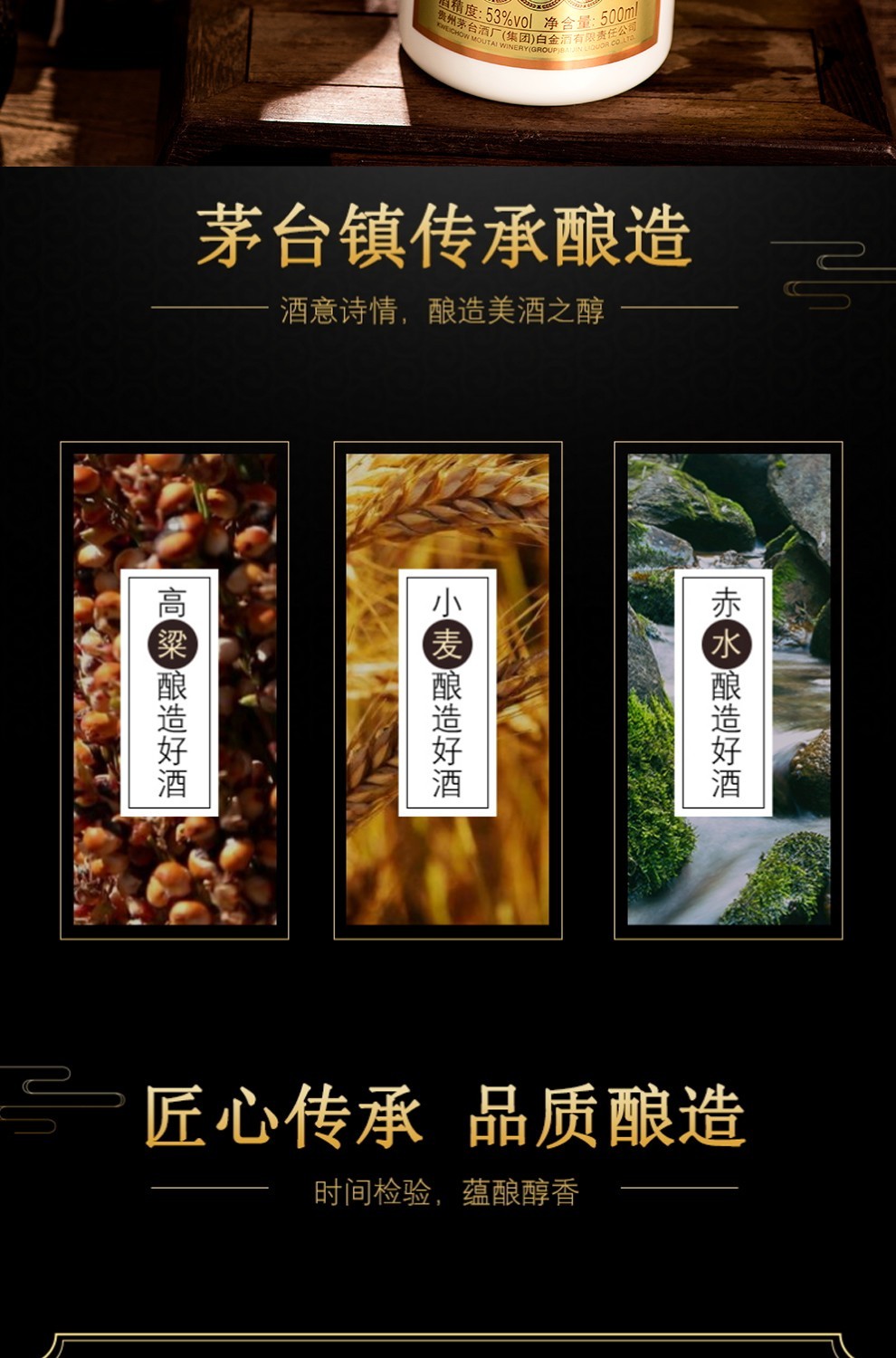 图片_6.jpg