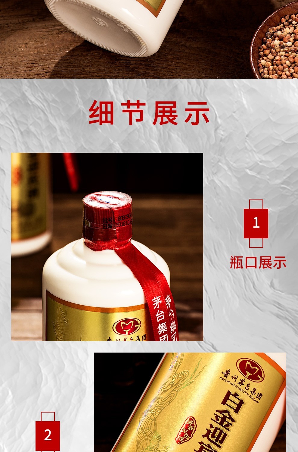图片_8.jpg