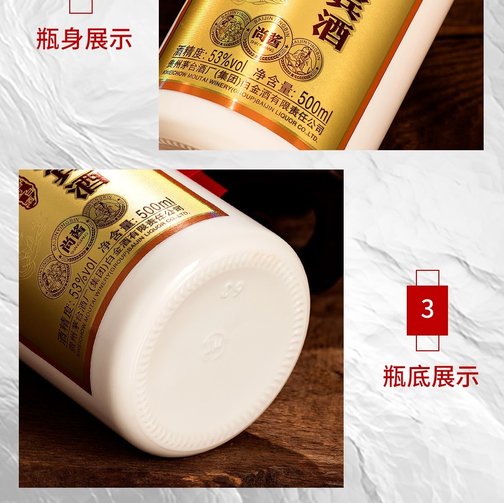 图片_9.jpg