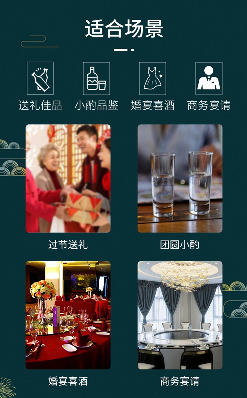 图片_10.jpg